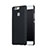 Hard Rigid Plastic Matte Finish Cover for Huawei P9 Plus Black