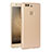 Hard Rigid Plastic Matte Finish Cover for Huawei P9 Plus Gold