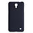 Hard Rigid Plastic Matte Finish Cover for Samsung Galaxy Mega 2 G7508Q Black