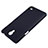 Hard Rigid Plastic Matte Finish Cover for Samsung Galaxy Mega 2 G7508Q Black