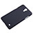 Hard Rigid Plastic Matte Finish Cover for Samsung Galaxy Mega 2 G7508Q Black