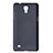 Hard Rigid Plastic Matte Finish Cover for Samsung Galaxy Mega 2 G7508Q Black