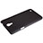 Hard Rigid Plastic Matte Finish Cover for Samsung Galaxy Mega 2 G7508Q Black