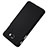 Hard Rigid Plastic Matte Finish Cover for Samsung Galaxy On5 (2016) G570 G570F Black