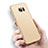 Hard Rigid Plastic Matte Finish Cover for Samsung Galaxy S7 Edge G935F Gold