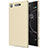 Hard Rigid Plastic Matte Finish Cover for Sony Xperia XZ1 Gold