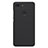 Hard Rigid Plastic Matte Finish Cover for Xiaomi Mi 8 Lite Black