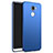 Hard Rigid Plastic Matte Finish Cover for Xiaomi Mi Mix 2 Blue