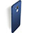 Hard Rigid Plastic Matte Finish Cover M01 for Huawei GR5 Mini Blue