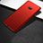 Hard Rigid Plastic Matte Finish Cover M02 for Xiaomi Mi Note 2 Special Edition Red