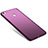 Hard Rigid Plastic Matte Finish Cover M03 for Xiaomi Mi Max Purple