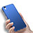 Hard Rigid Plastic Matte Finish Cover M04 for Huawei Honor Holly 3 Blue