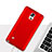 Hard Rigid Plastic Matte Finish Cover M04 for Samsung Galaxy Note 4 Duos N9100 Dual SIM Red