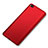 Hard Rigid Plastic Matte Finish Cover M04 for Xiaomi Mi 5S 4G Red