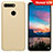 Hard Rigid Plastic Matte Finish Cover M05 for Huawei Honor V20 Gold