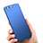 Hard Rigid Plastic Matte Finish Cover M09 for Huawei P10 Blue