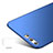 Hard Rigid Plastic Matte Finish Cover M09 for Huawei P10 Blue