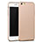 Hard Rigid Plastic Matte Finish Cover P04 for Apple iPhone 6 Gold