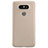 Hard Rigid Plastic Matte Finish Cover R01 for LG G5 Gold