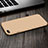 Hard Rigid Plastic Matte Finish Cover with Finger Ring Stand for Apple iPhone 7 Plus Gold