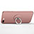 Hard Rigid Plastic Matte Finish Cover with Finger Ring Stand for Apple iPhone 8 Plus Pink