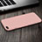 Hard Rigid Plastic Matte Finish Cover with Finger Ring Stand for Apple iPhone 8 Plus Pink