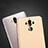 Hard Rigid Plastic Matte Finish Cover with Finger Ring Stand for Huawei Mate 9 Gold