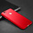 Hard Rigid Plastic Matte Finish Cover with Finger Ring Stand for Huawei Nova Red