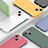 Hard Rigid Plastic Matte Finish Frameless Case Back Cover for Apple iPhone 14