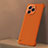 Hard Rigid Plastic Matte Finish Frameless Case Back Cover for Huawei Honor 60 SE 5G Orange