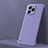 Hard Rigid Plastic Matte Finish Frameless Case Back Cover for Huawei Honor 60 SE 5G Purple