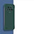 Hard Rigid Plastic Matte Finish Frameless Case Back Cover for Huawei Honor Magic4 Ultimate 5G Green