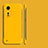 Hard Rigid Plastic Matte Finish Frameless Case Back Cover for Huawei Honor X5 Plus Yellow