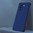 Hard Rigid Plastic Matte Finish Frameless Case Back Cover for Huawei Nova 10 Blue