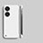 Hard Rigid Plastic Matte Finish Frameless Case Back Cover for Huawei Nova 11 SE