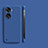 Hard Rigid Plastic Matte Finish Frameless Case Back Cover for Huawei Nova 11 SE Blue