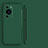 Hard Rigid Plastic Matte Finish Frameless Case Back Cover for Huawei P60 Midnight Green