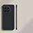 Hard Rigid Plastic Matte Finish Frameless Case Back Cover for OnePlus 12 5G Black