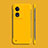 Hard Rigid Plastic Matte Finish Frameless Case Back Cover for Oppo A58 4G Yellow