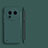 Hard Rigid Plastic Matte Finish Frameless Case Back Cover for Oppo Find X6 5G Green