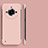 Hard Rigid Plastic Matte Finish Frameless Case Back Cover for Realme Narzo 60 5G Pink