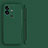 Hard Rigid Plastic Matte Finish Frameless Case Back Cover for Vivo iQOO 11 5G Midnight Green