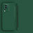 Hard Rigid Plastic Matte Finish Frameless Case Back Cover for Vivo iQOO Neo7 5G Midnight Green