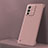 Hard Rigid Plastic Matte Finish Frameless Case Back Cover for Vivo V23 5G