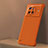Hard Rigid Plastic Matte Finish Frameless Case Back Cover for Vivo X80 5G Orange