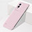 Hard Rigid Plastic Matte Finish Frameless Case Back Cover for Vivo Y74s 5G