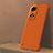 Hard Rigid Plastic Matte Finish Frameless Case Back Cover P01 for Huawei Honor 50 5G Orange