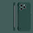 Hard Rigid Plastic Matte Finish Frameless Case Back Cover P01 for Huawei Honor 60 SE 5G