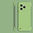 Hard Rigid Plastic Matte Finish Frameless Case Back Cover P01 for Huawei Honor 60 SE 5G Matcha Green