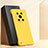 Hard Rigid Plastic Matte Finish Frameless Case Back Cover P01 for Huawei Honor Magic3 5G Yellow